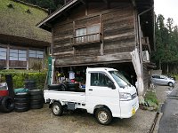 IMG_1389