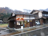IMG_1633